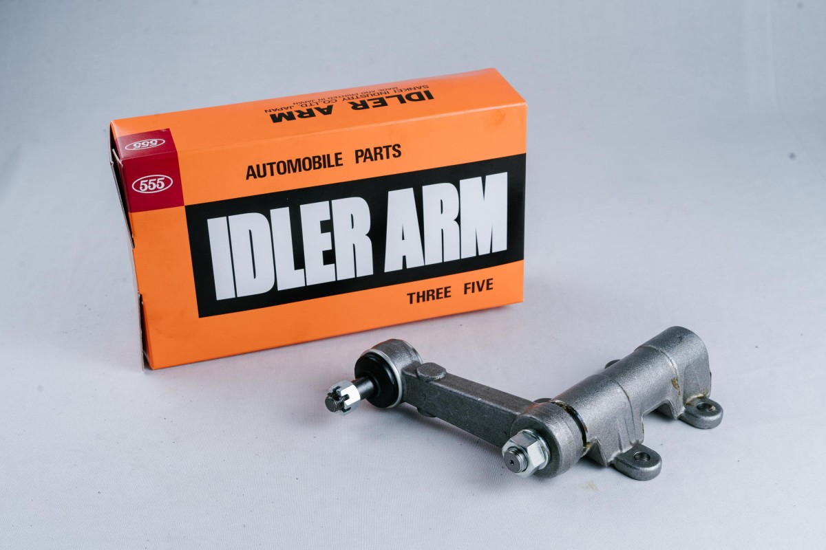 Idler Arm
