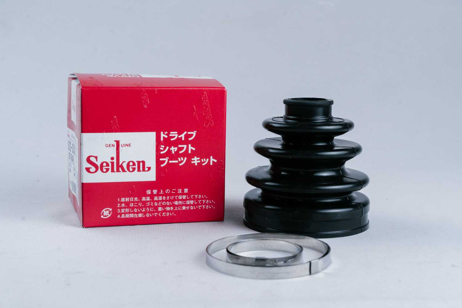 Drive Shaft Boot