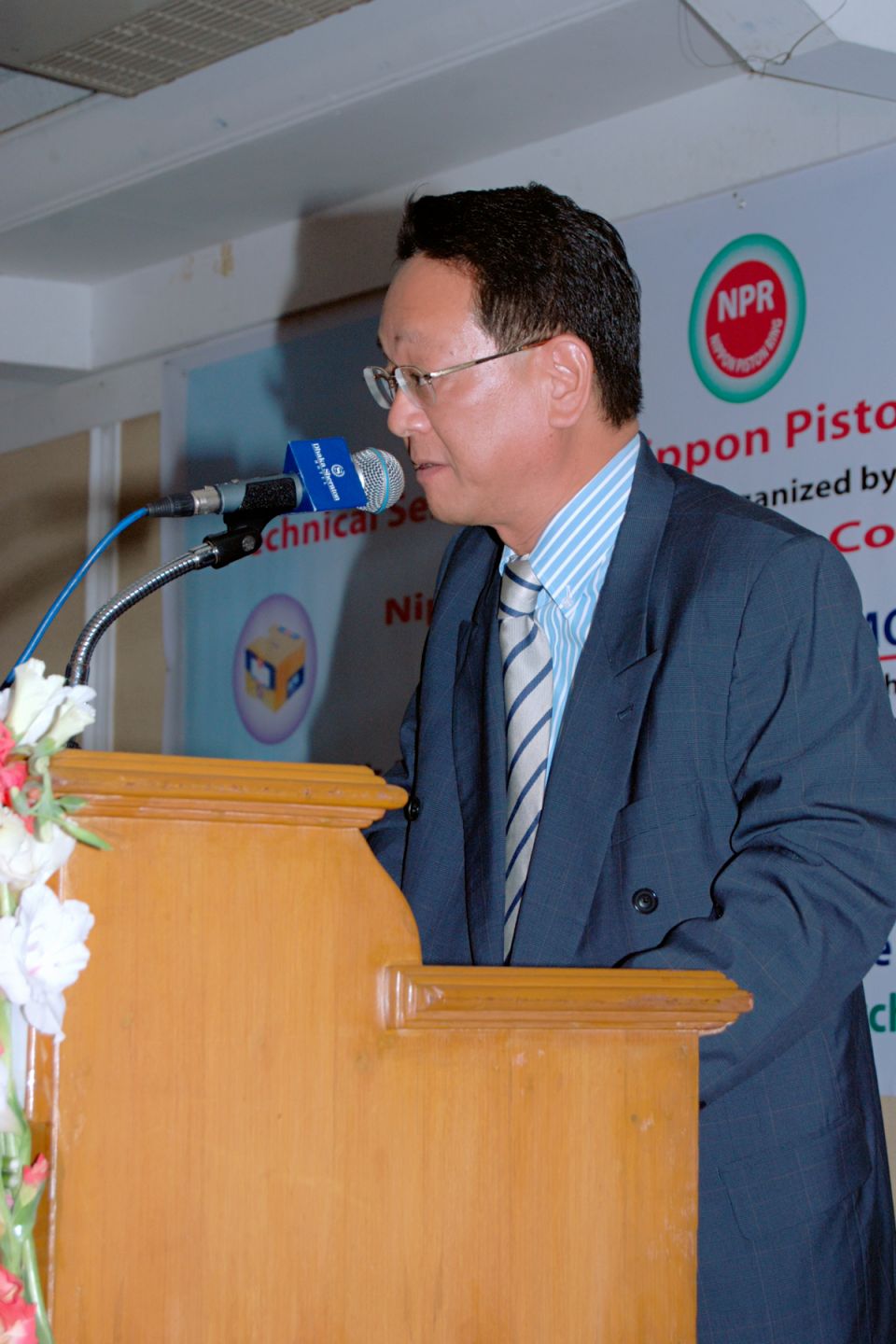 NPR Seminar