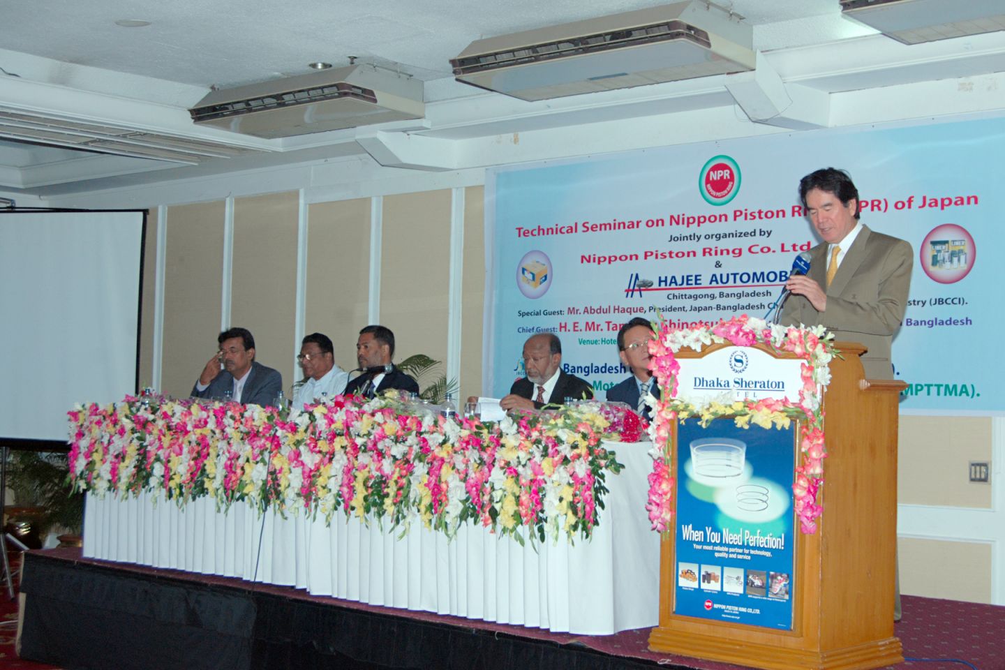 NPR Seminar