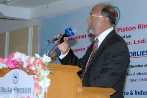 NPR Seminar