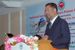 NPR Seminar